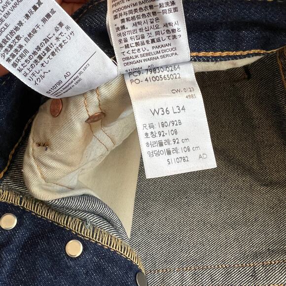 Levi's Premium 501 '93 Straight Fit Men's Dark Wash Jeans Size W36 L34 - Picture 12 of 14